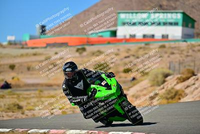 media/Oct-24-2025-2WTD (Fri) [[491f36c2bf]]/B Group/Session 4 (Turn 7)/